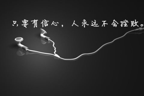 淮安小时场ktv，欢乐时光-涟水县ktv预订